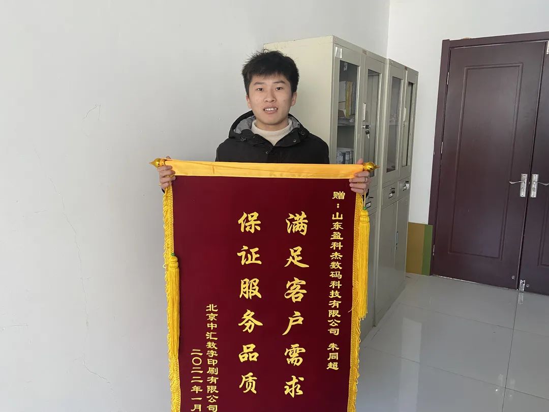 微信圖片_20220510172753.jpg
