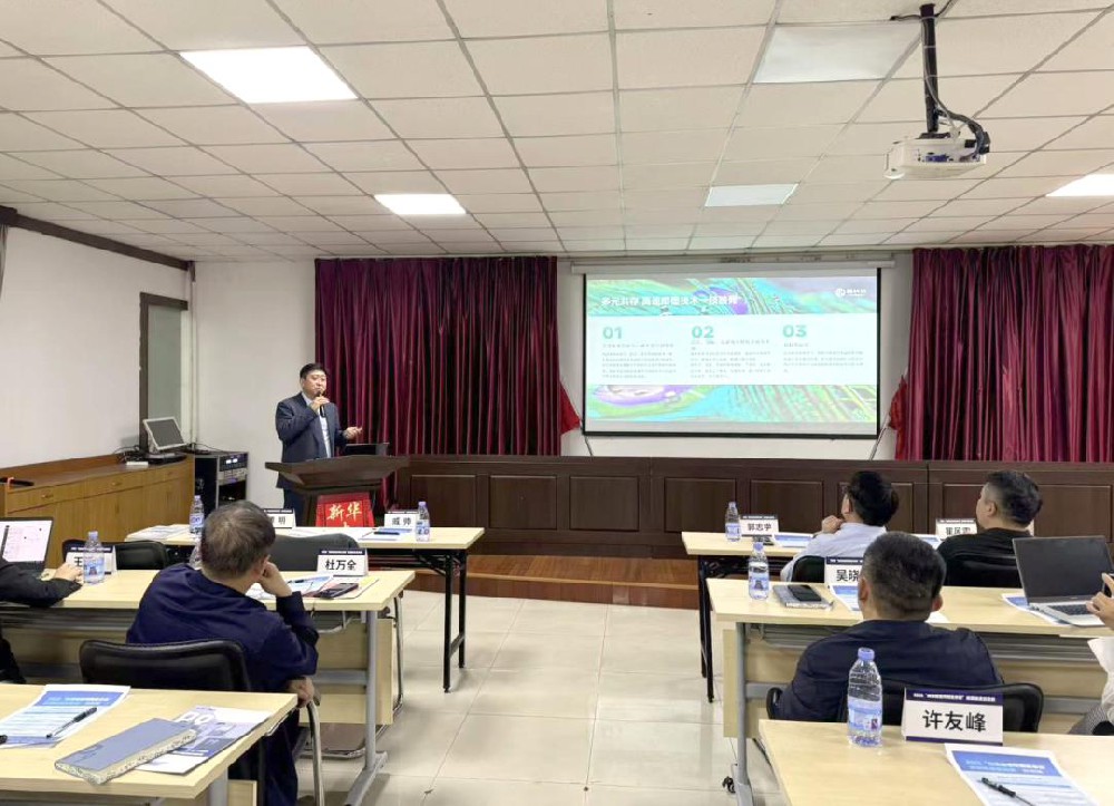 盈科杰受邀請參加2025“高速噴墨印刷在中國”巡回技術交流會，活動現場大幅面高速噴墨數字印刷設備引圍觀
